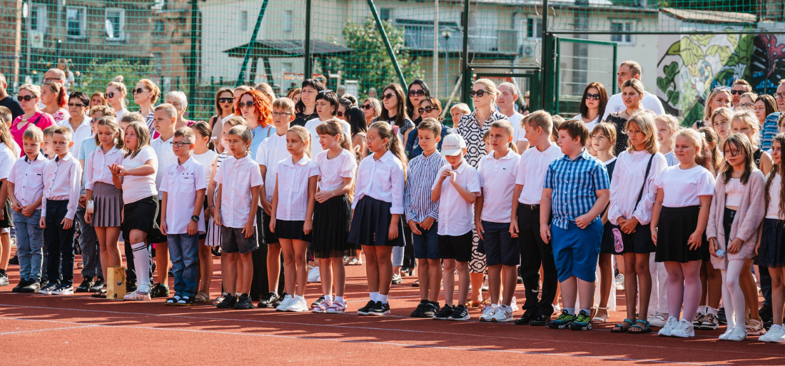 Zdjęcie z uroczystości rozpoczęcia roku szkolnego